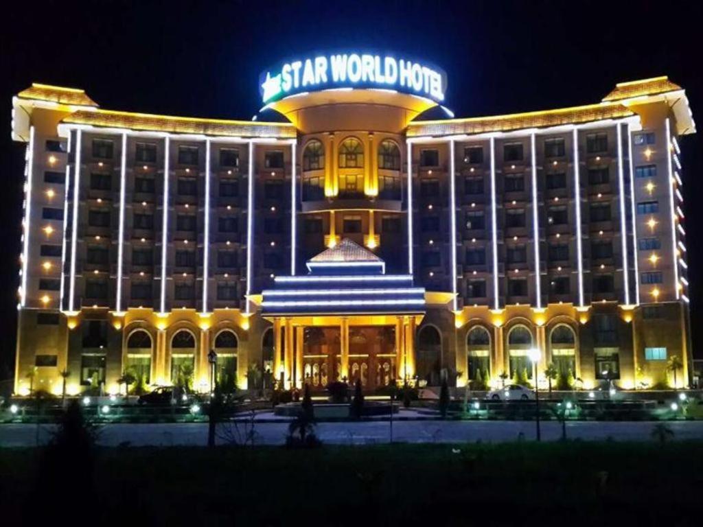 Star World Naypyidaw