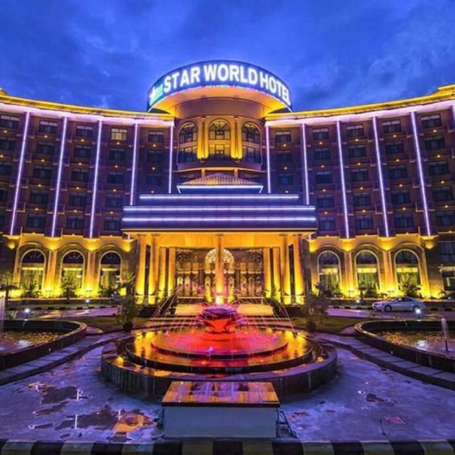 Star World