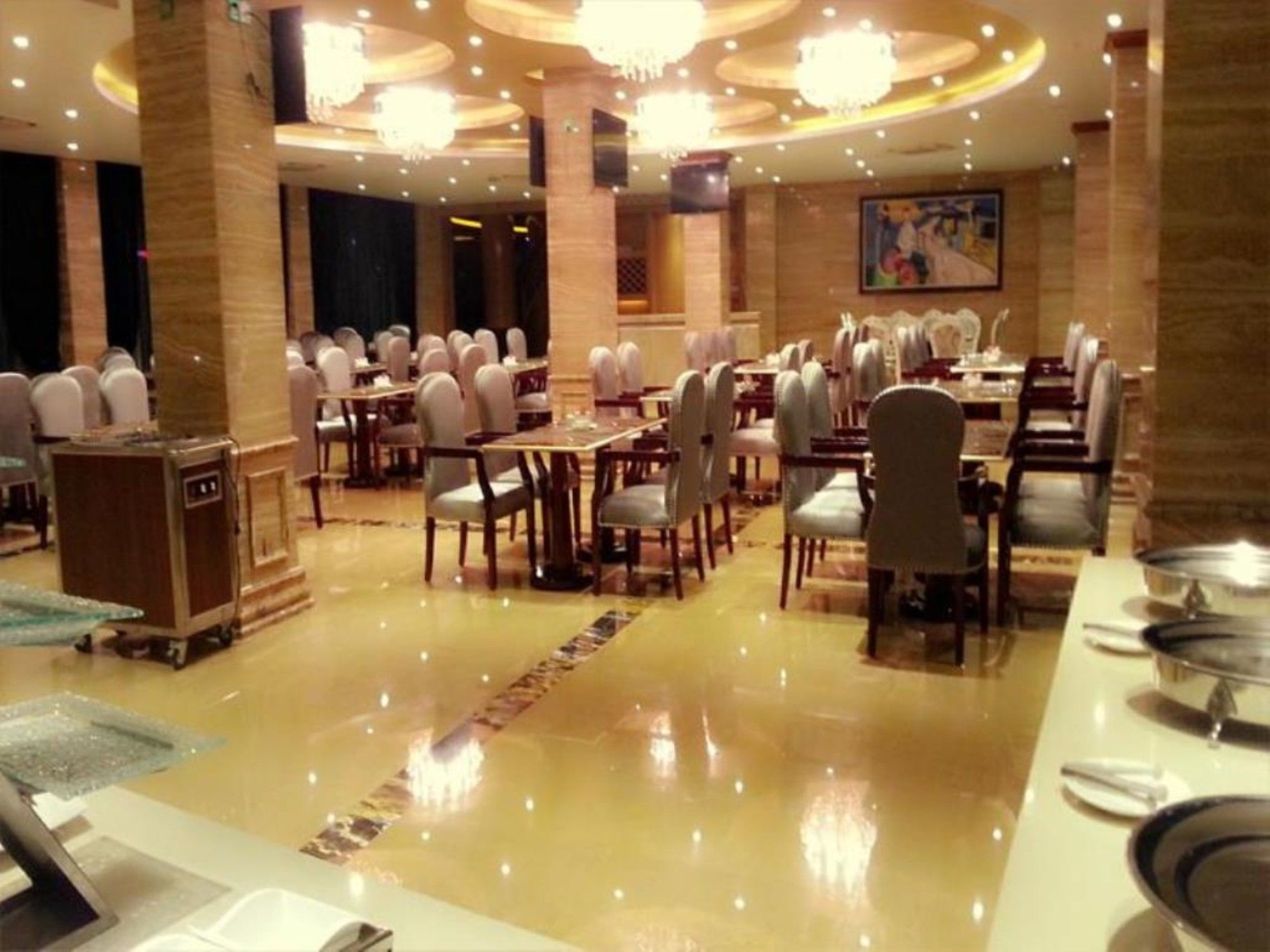 Star World Naypyidaw